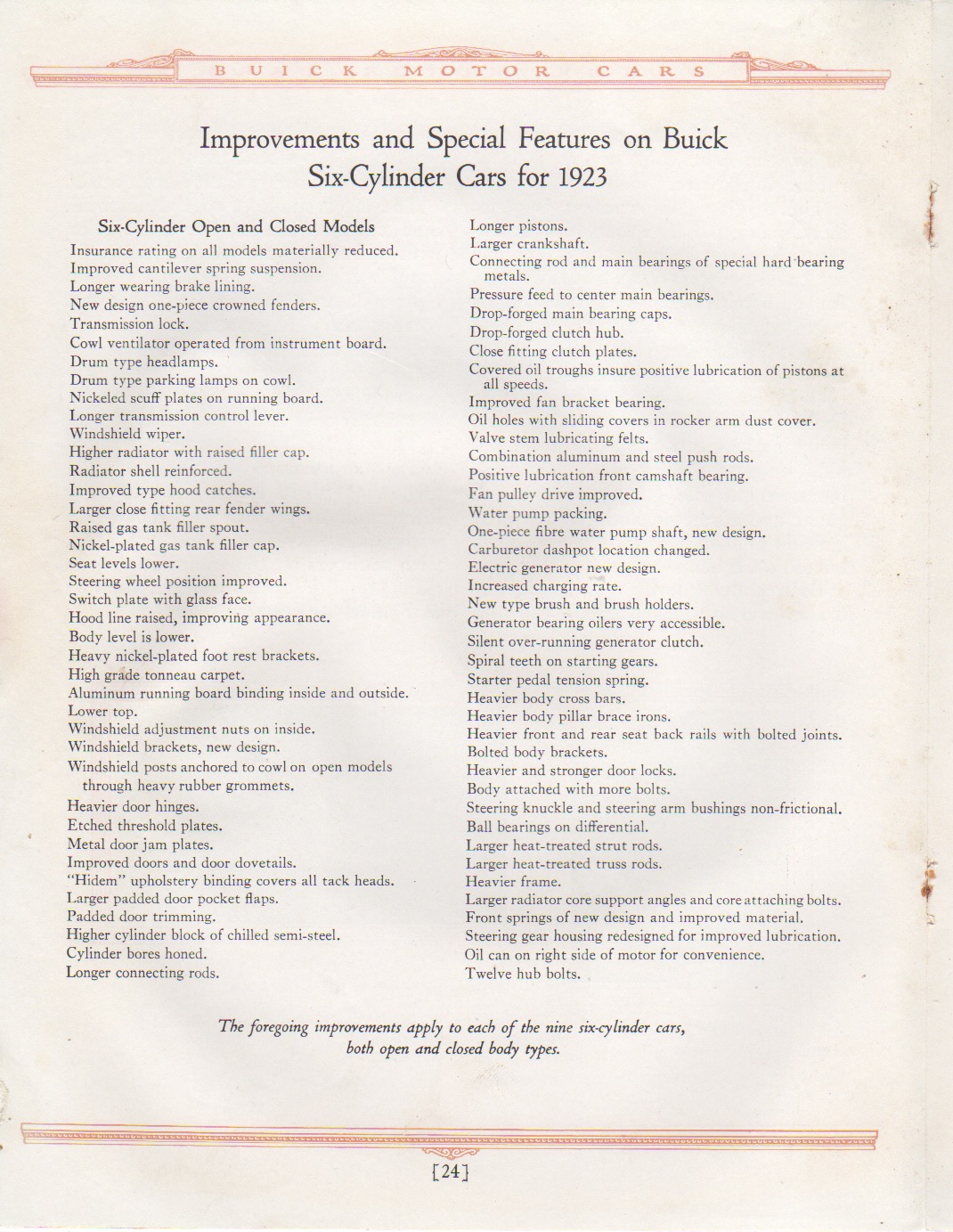 n_1923 Buick Full Line-24.jpg